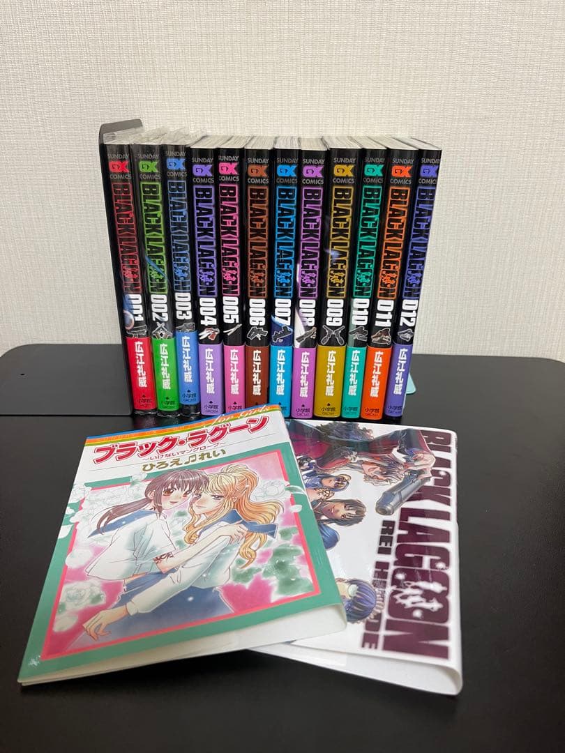 ブラックラグーン　1〜12巻　全巻初版・帯付き＋特製表紙カバー