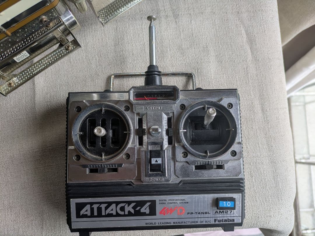 TAMIYA 1/14 RC キングハウラー　メタリックスペシャル