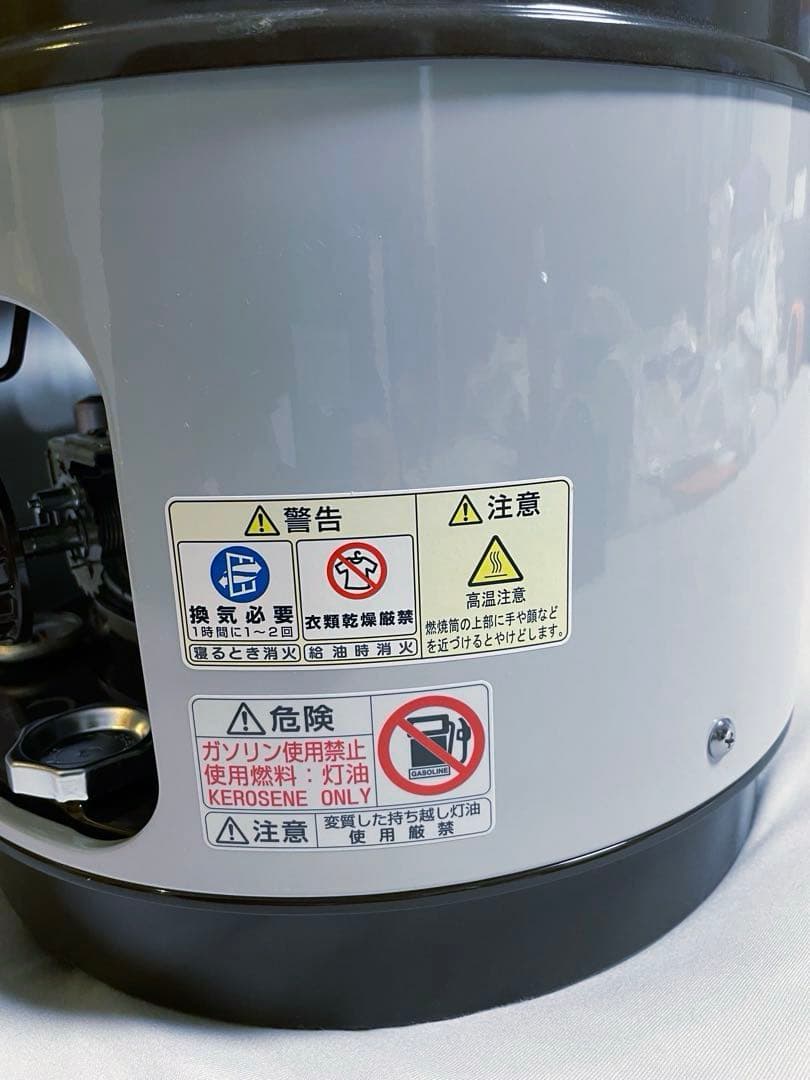 トヨトミ TOYOTOMI 石油こんろK-3 トヨレンジ