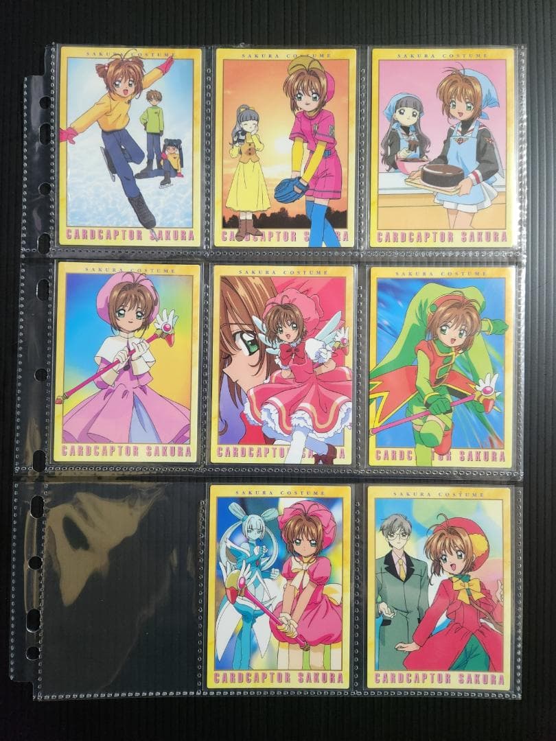 カードキャプターさくら カードダスマスターズ3 (初版)