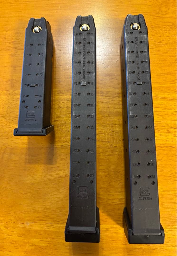 東京マルイ グロック18C (フルオート) ガスブローバック 50連マガジン付き