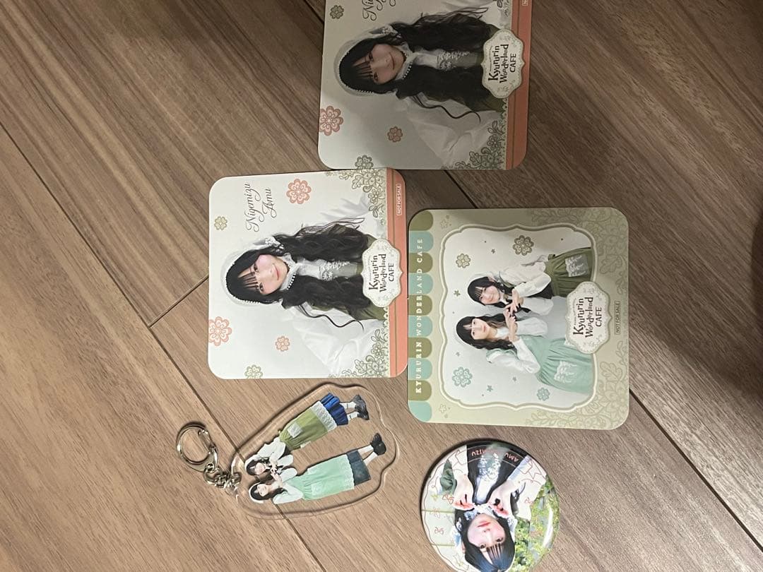 逃げ水あむ　まとめ売り