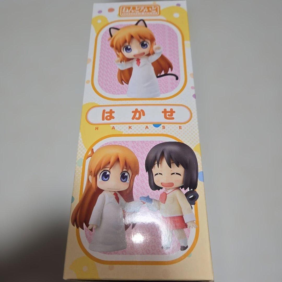 【新品　未開封】ねんどろいど 270 はかせ　日常　あらゐけいいち