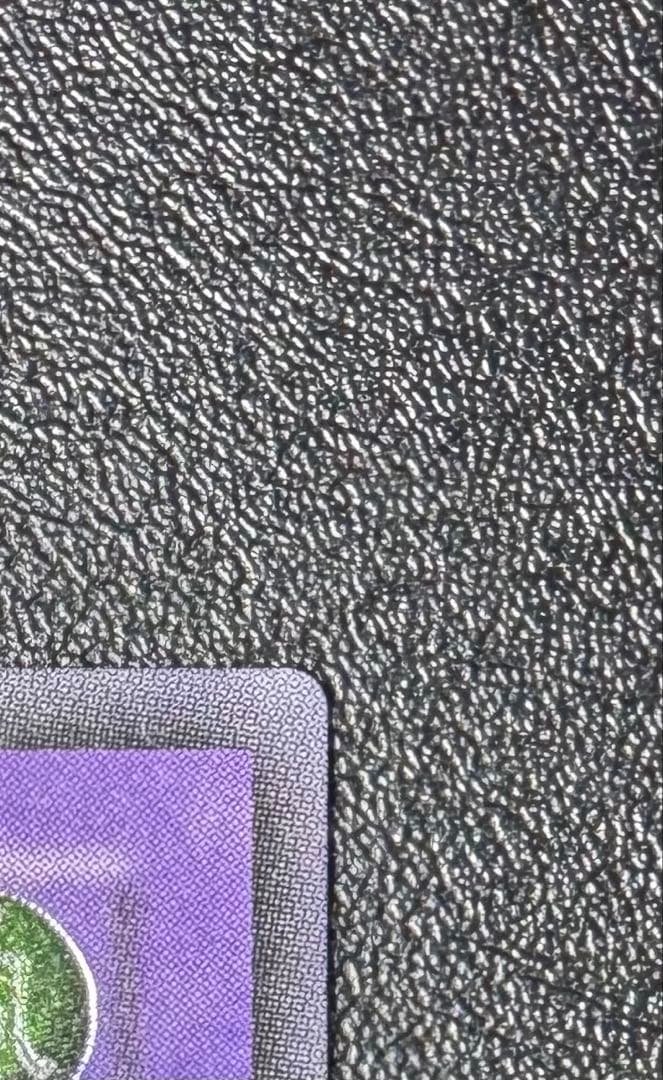 竜騎士ガイア/ドラゴン族/遊戯王/レリーフ