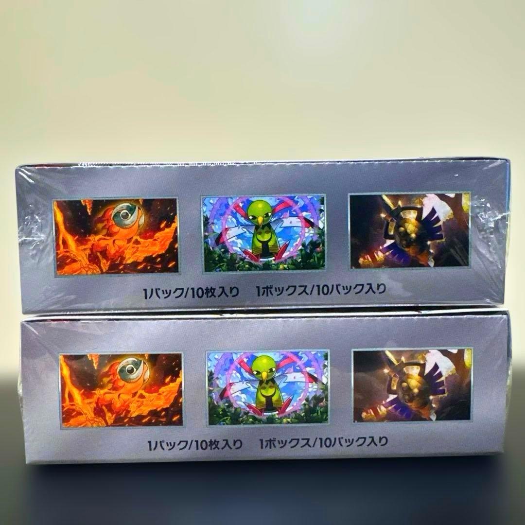 ポケモンカード テラスタルフェス ex 未開封シュリンク付きBOX 2箱