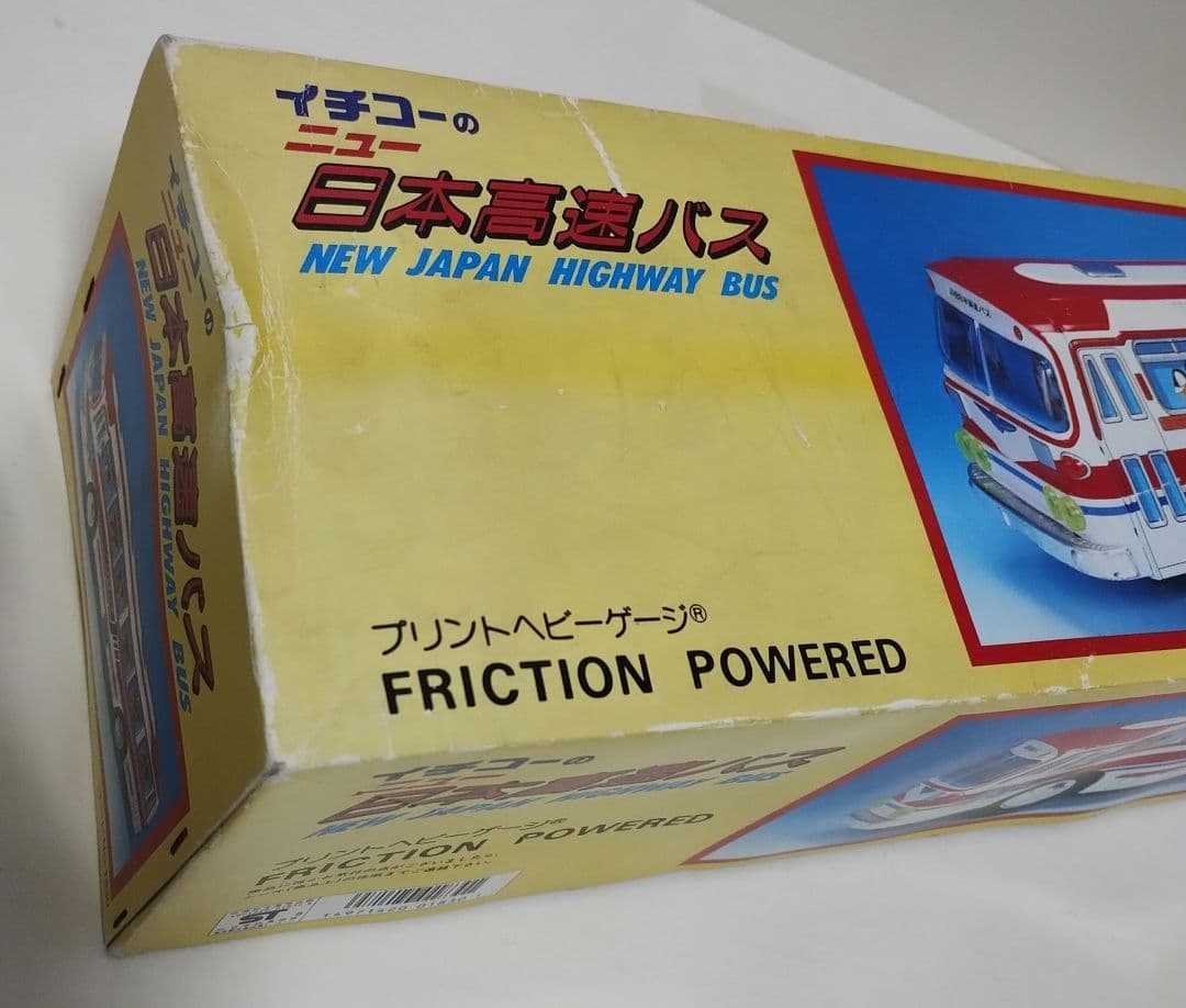 ブリキ　日本高速バス　イチコー製品　当時物　昭和レトロ　デッドストック　美品✨