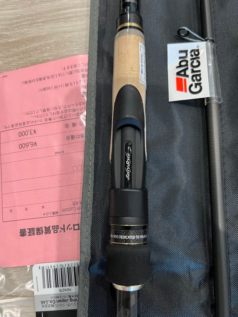 Abu Garcia アブガルシア STNS-106M-KR