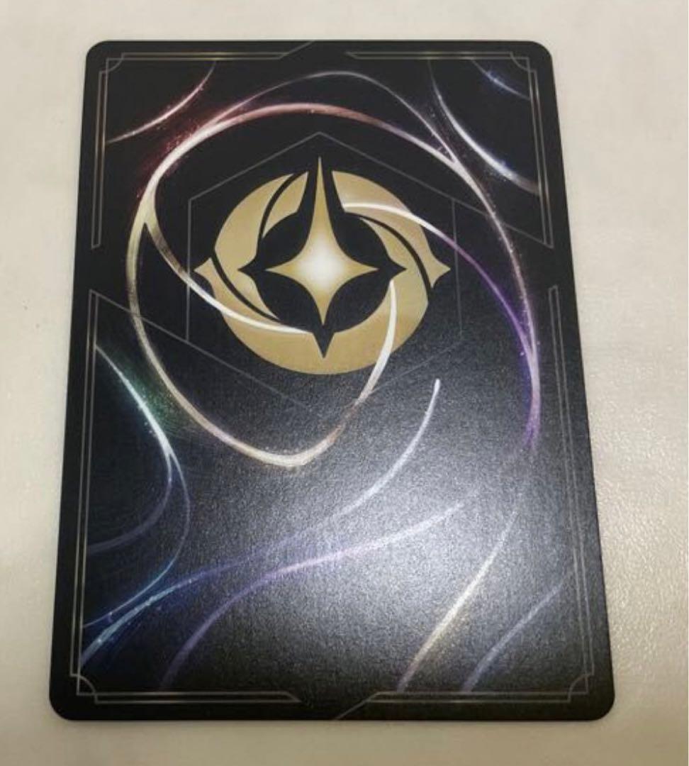 ディズニー　ロルカナ　ティンカー・ベル　でっかい妖精　エンチャンテッド