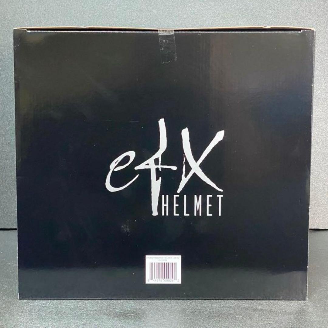 2011年製 未使用品 ストームトルーパー eFX レプリカ ヘルメット 1/1