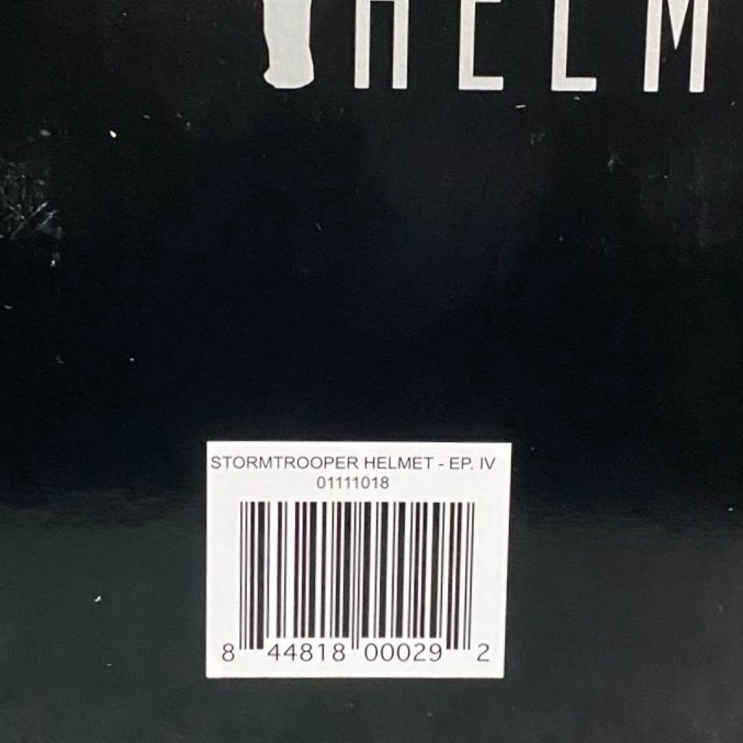 2011年製 未使用品 ストームトルーパー eFX レプリカ ヘルメット 1/1