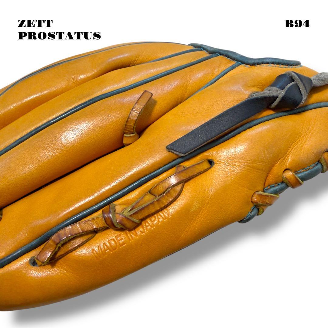 希少品！ ZETT PROSTATUS ORDER グローブ グラブ 軟式 野球