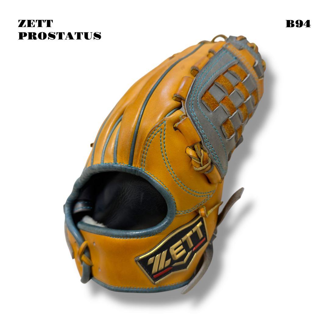 希少品！ ZETT PROSTATUS ORDER グローブ グラブ 軟式 野球