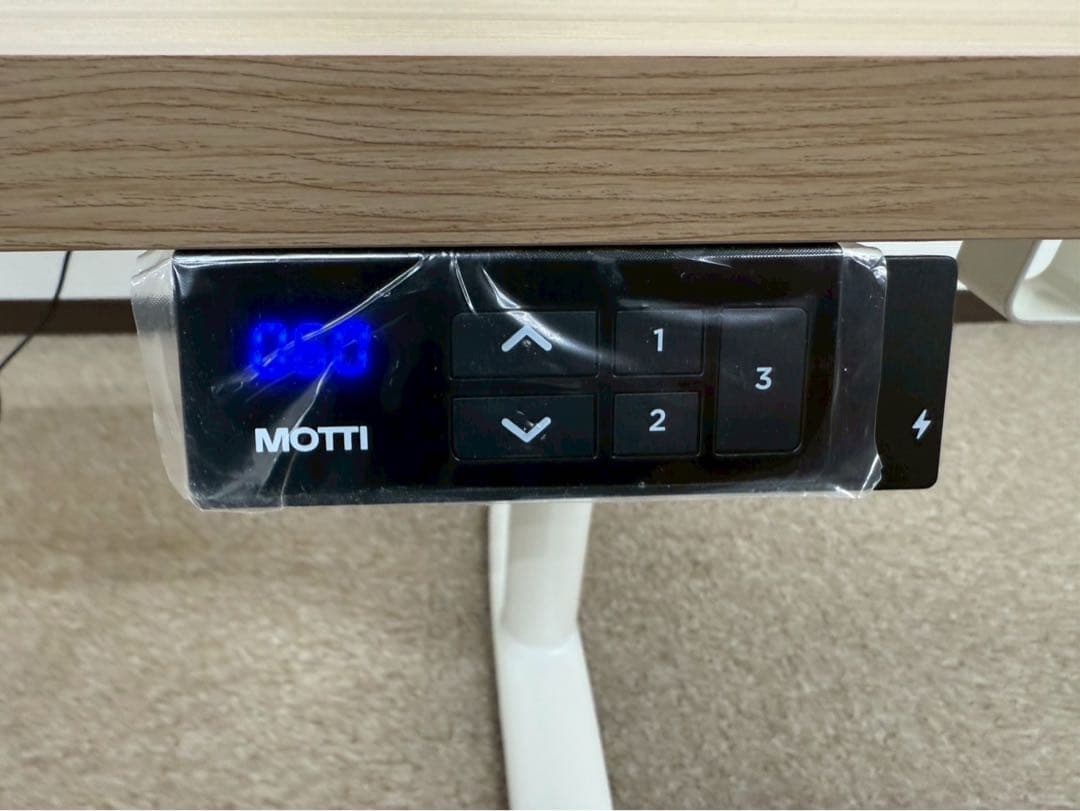 あ*め様 SI263 モッティ　昇降式　デスク　使用僅か　Poka3