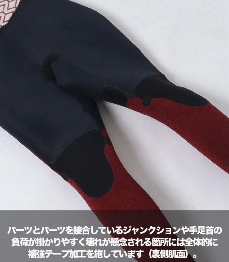 ROXY ロキシー レディース ウェットスーツ セミドライ