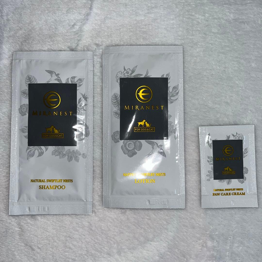 ★おまけ付き★ミラネストゼリースティックfordog26本★犬用栄養補助食