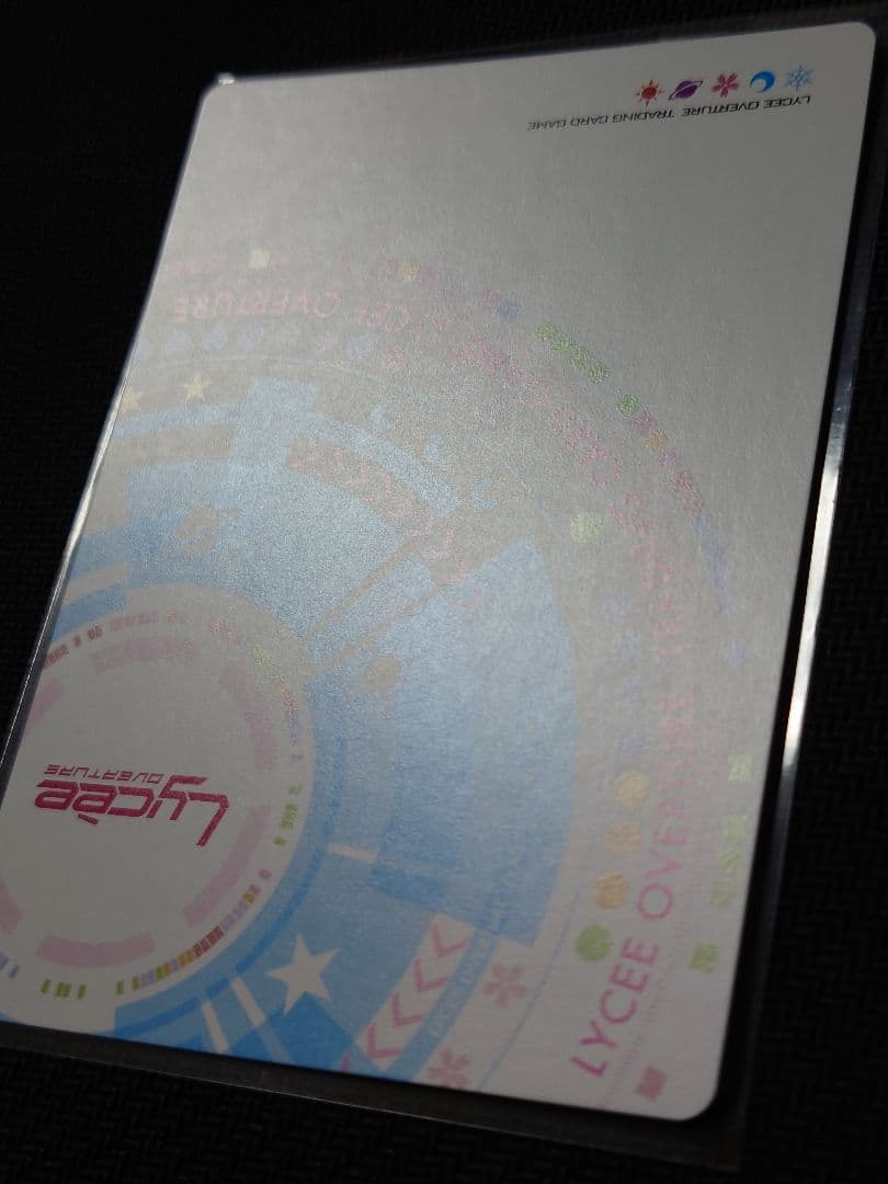 やんちゃな後輩 因幡 めぐる 箔押しサイン SP リセ