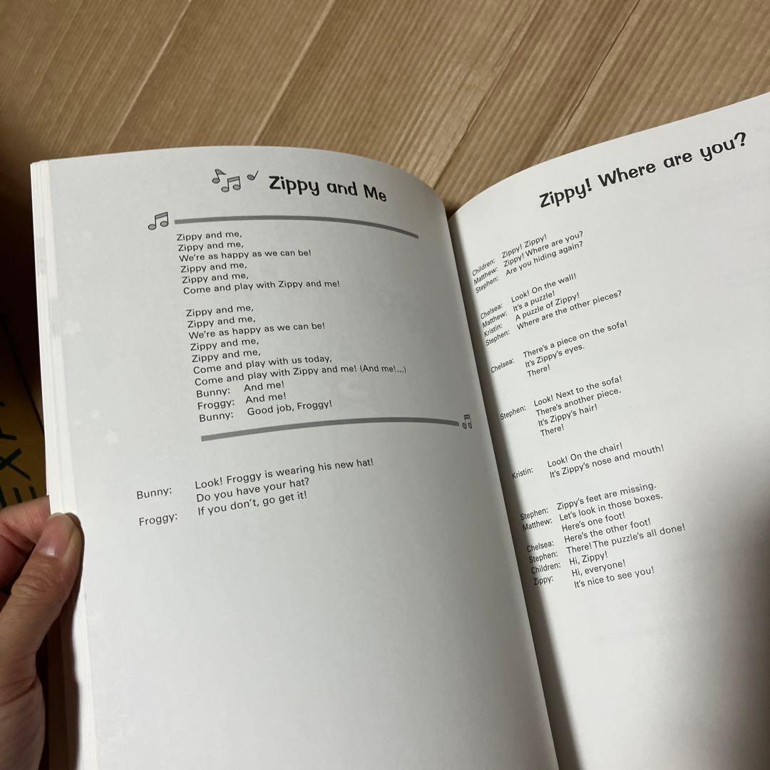 Zippy and Me VHS CD ガイドブックセット