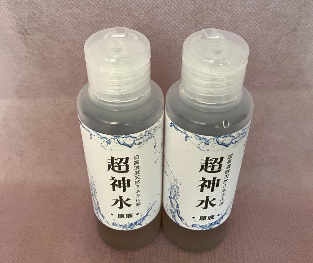 超ミネラル100% 超神水原液 200ml　◎百倍希釈液20㍑10万8千円相当
