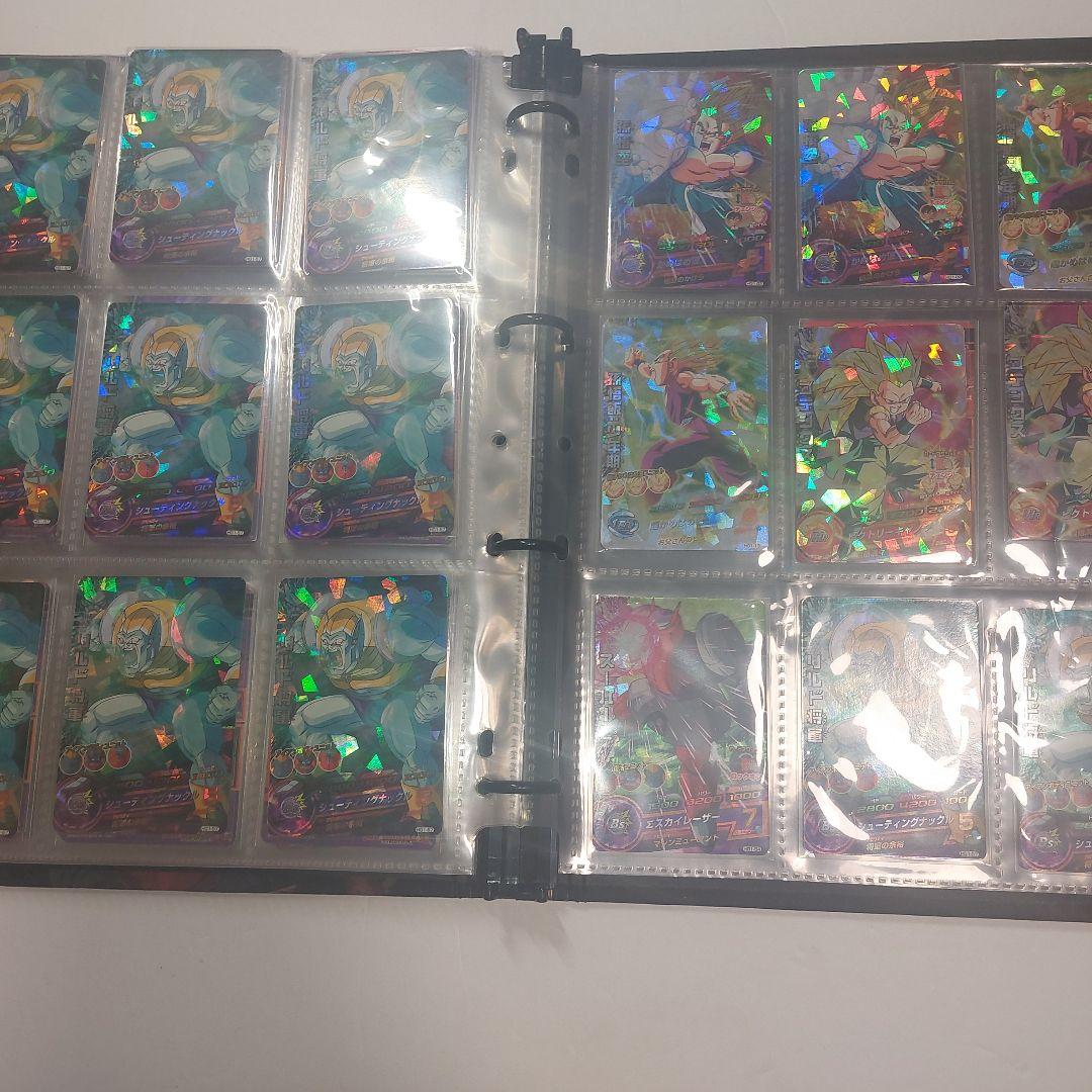 確認用2 ドラゴンボールヒーローズ