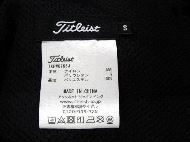 新品未使用　Titleist ゴルフスカート　Sサイズ
