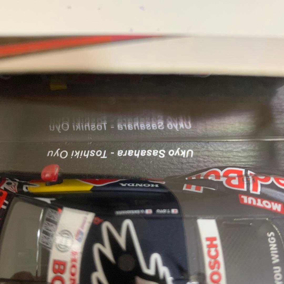 NSX-GT 2018年モデル 20年.22年 6台セット