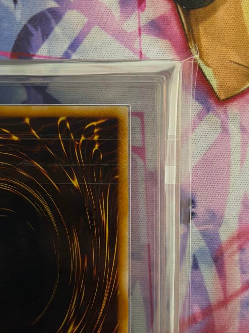 【ARS8】ホルスの黒炎竜 LV8 旧レリーフ　アルティメットPSA8相当