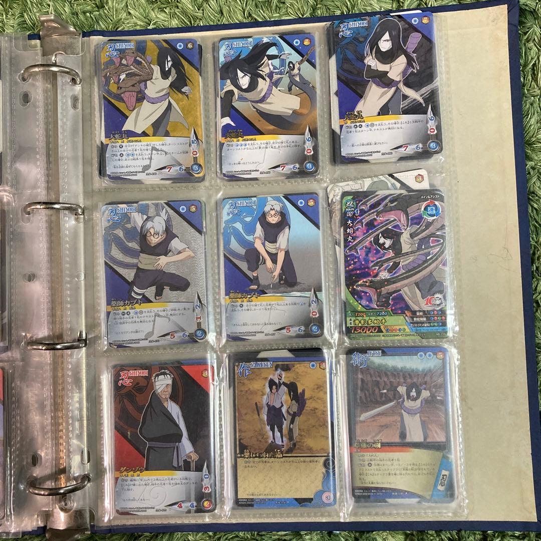 【レア】NARUTO ナルト　カードゲーム　セット