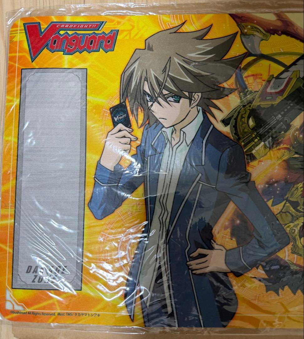 ヴァンガード 櫂トシキ ドラゴニック・オーバーロード ジ・エンド プレイマット