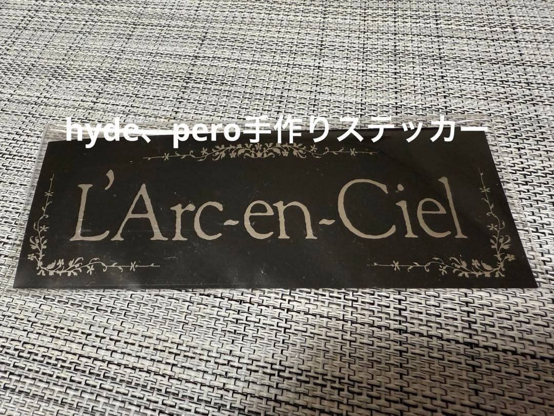 91-92年 手作りステッカー ラルク L'Arc ②