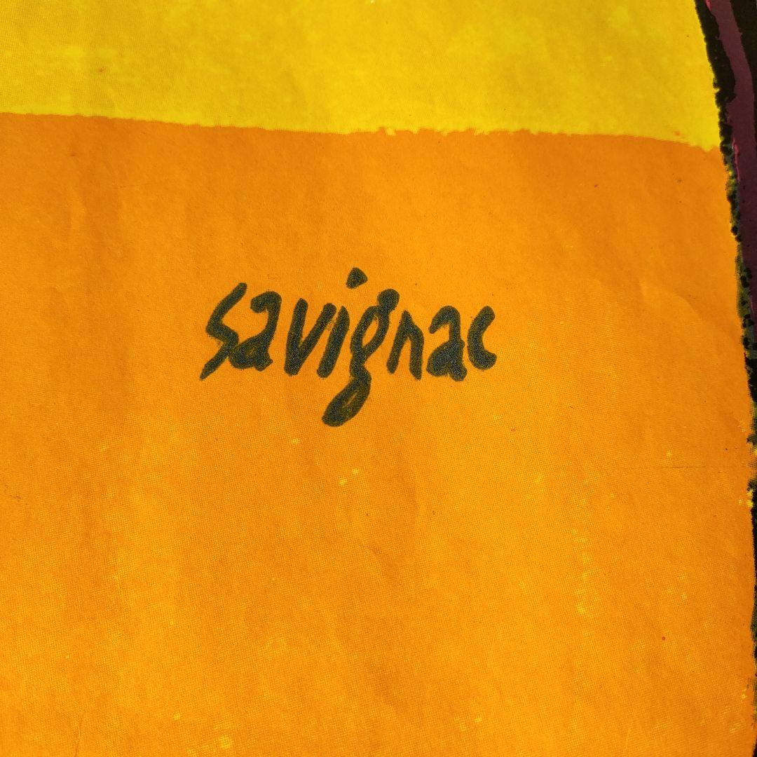 サヴィニャック画「ぐうたらバンザイ」本国フランス版メトロサイズポスター ポスター