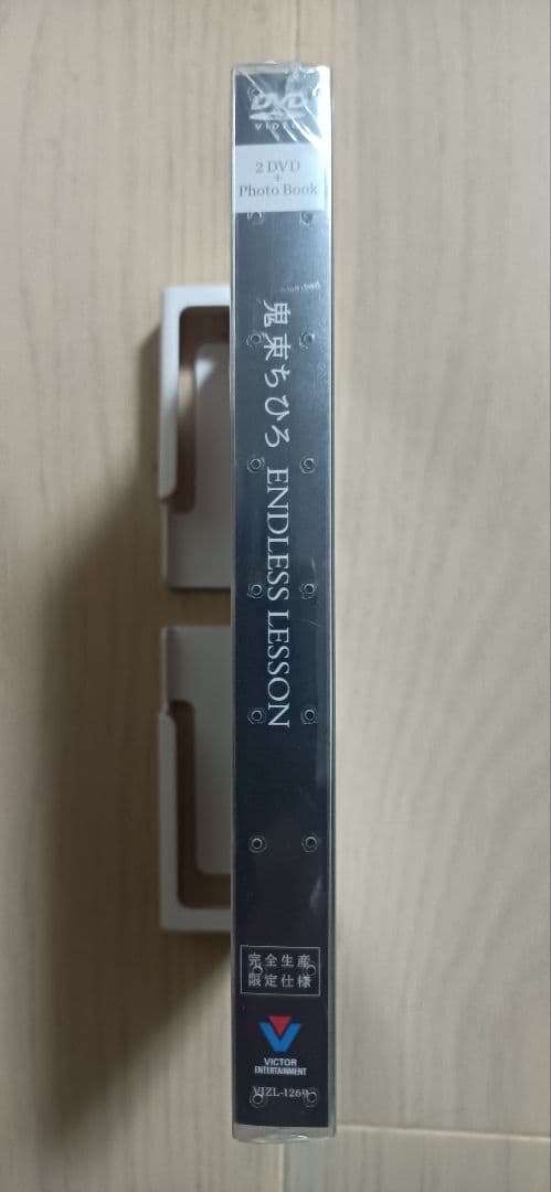 鬼束ちひろDVD ENDLESS LESSON〈2枚組〉新品未開封
