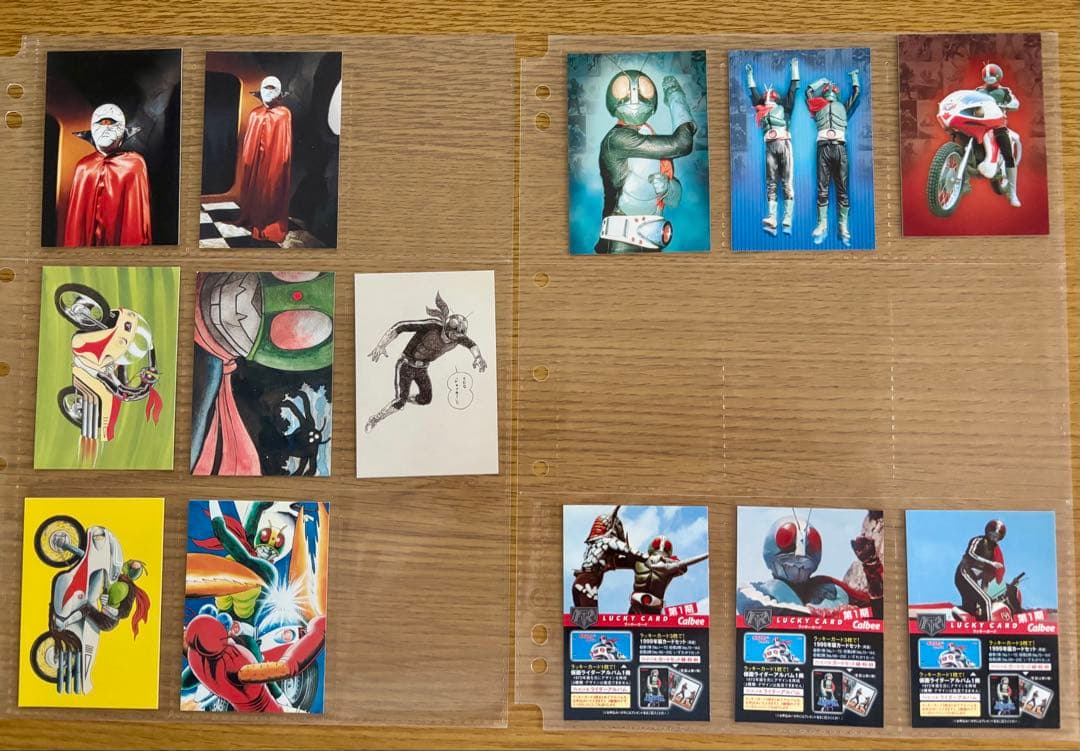 【復刻版】カルビー　仮面ライダーカード　599枚＋オフィシャルファイル