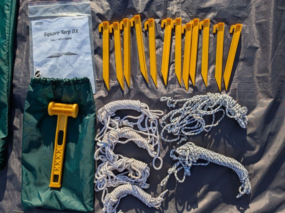 コールマン　スクエアタープDX　キャンプ、アウトドアに！