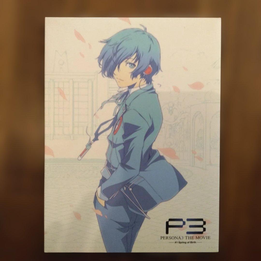 劇場版 ペルソナ３ THE MOVIE 前売り券付きCD#１～#４