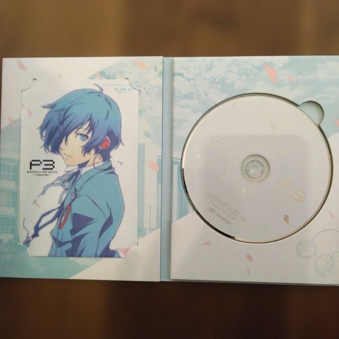 劇場版 ペルソナ３ THE MOVIE 前売り券付きCD#１～#４