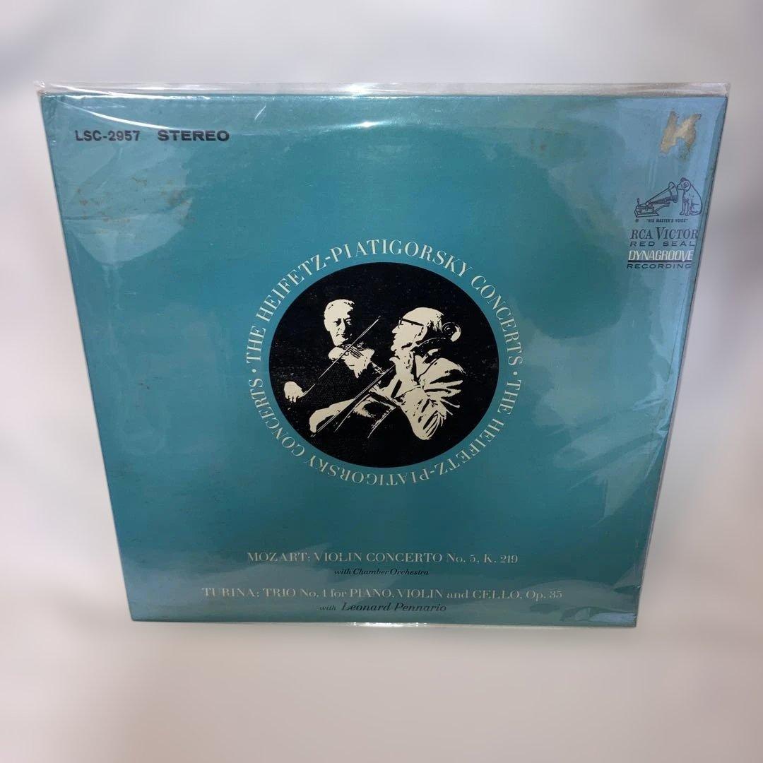 Mozart Violin Concerto No. 5 未開封　レア　美品