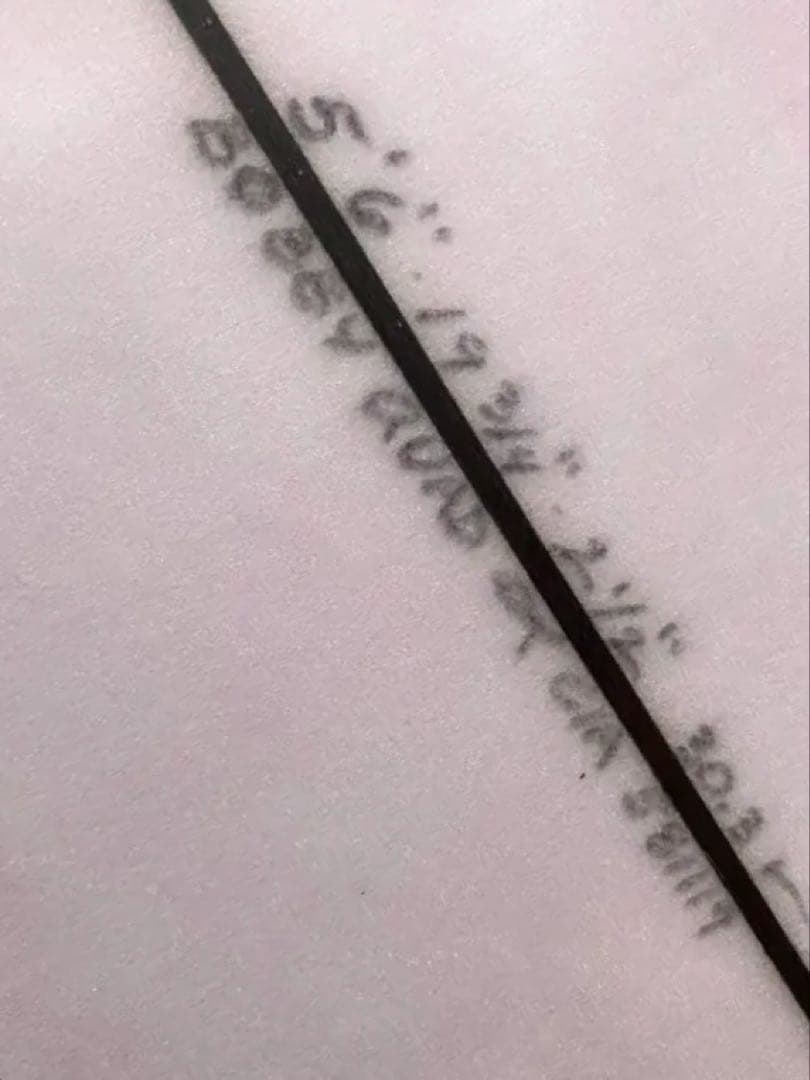 アルメリック ボビークアッド 5'6\"