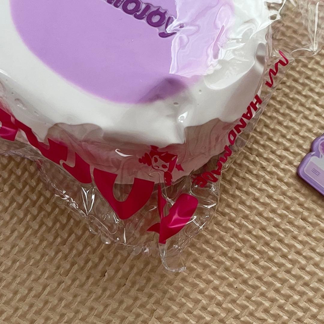 Mellojoyスクイーズ　スフレシリーズ　　タロイモ