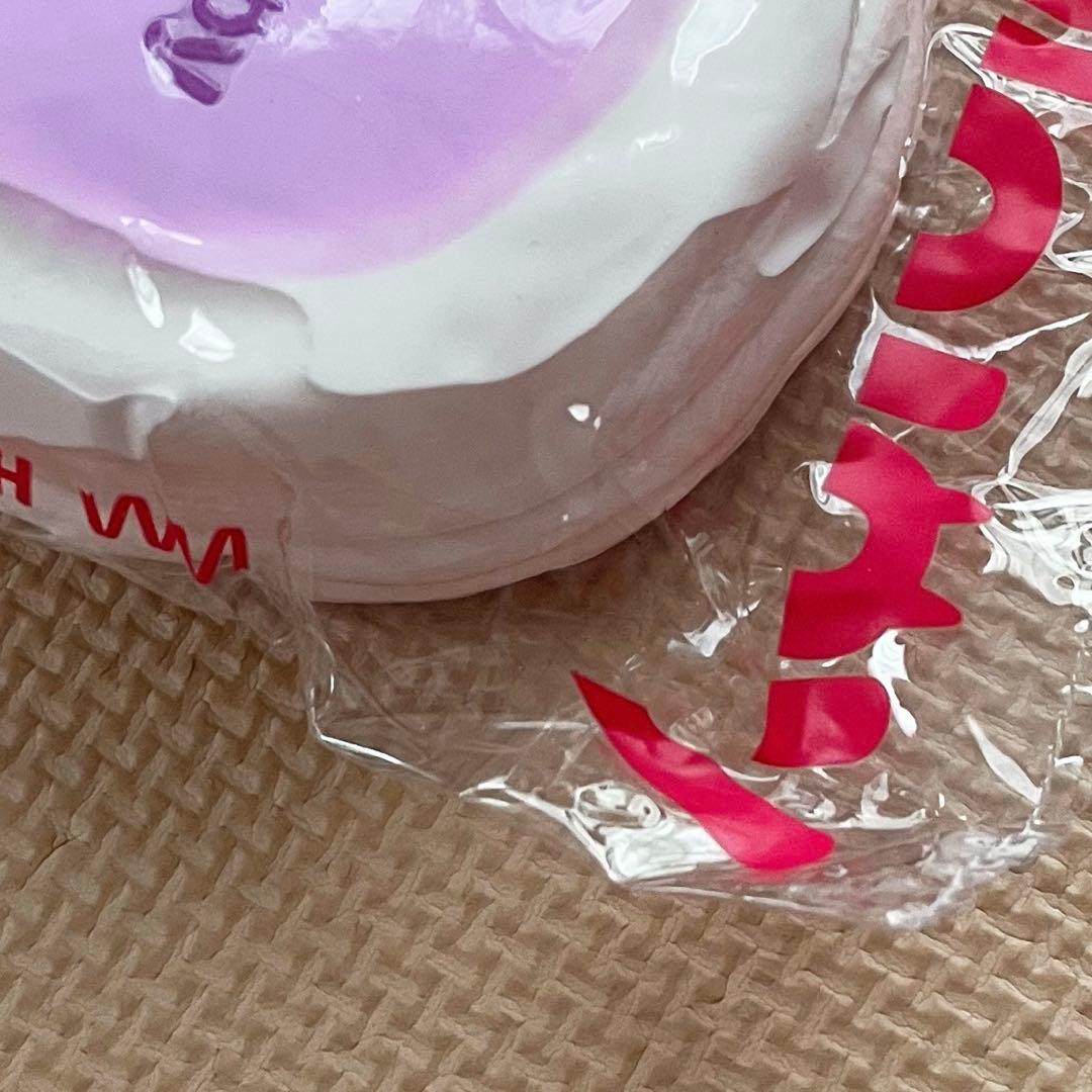 Mellojoyスクイーズ　スフレシリーズ　　タロイモ