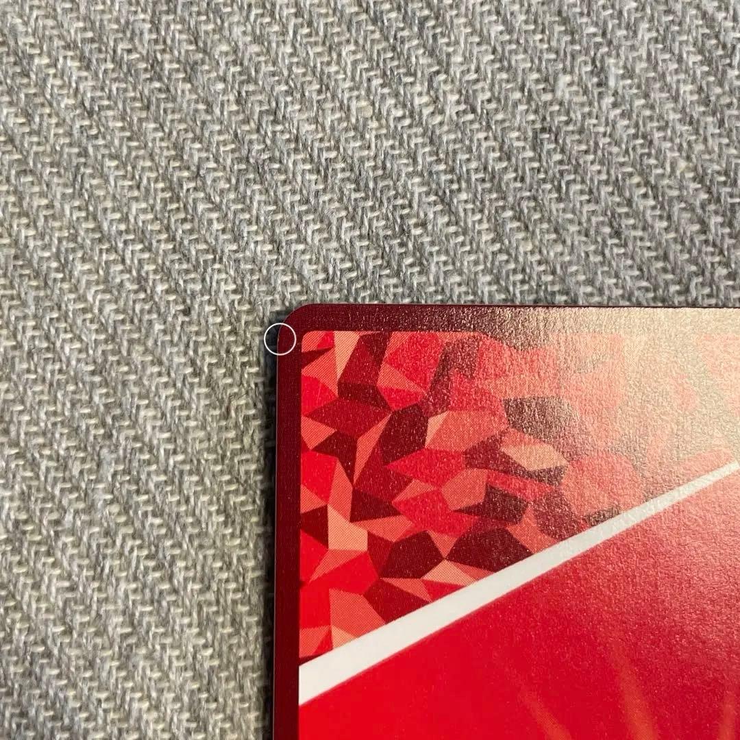 ユニオンアリーナ　リムル　星3 パラレル