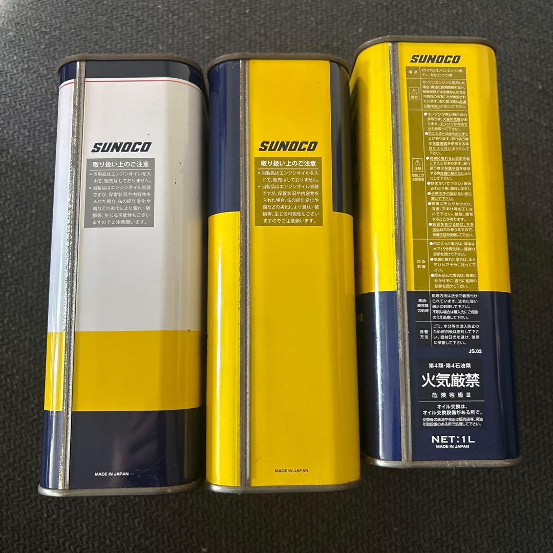 世田谷ベース　正式装備品　オイル缶　所ジョージ　SUNOCO 3セット　3種類