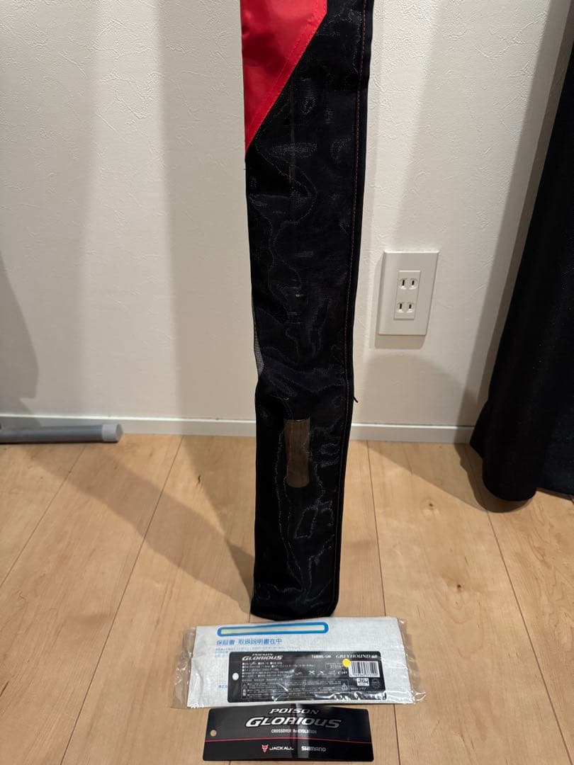 ジャッカル×シマノ ポイズングロリアス 168ML-LM グレイハウンド