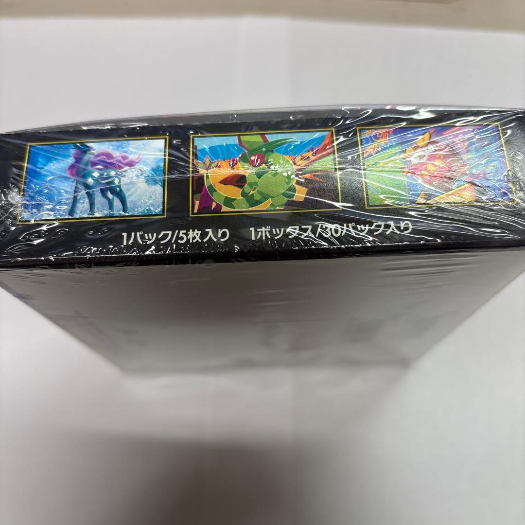 ポケモンカードゲーム インフェルノX 1BOXシュリンク付き