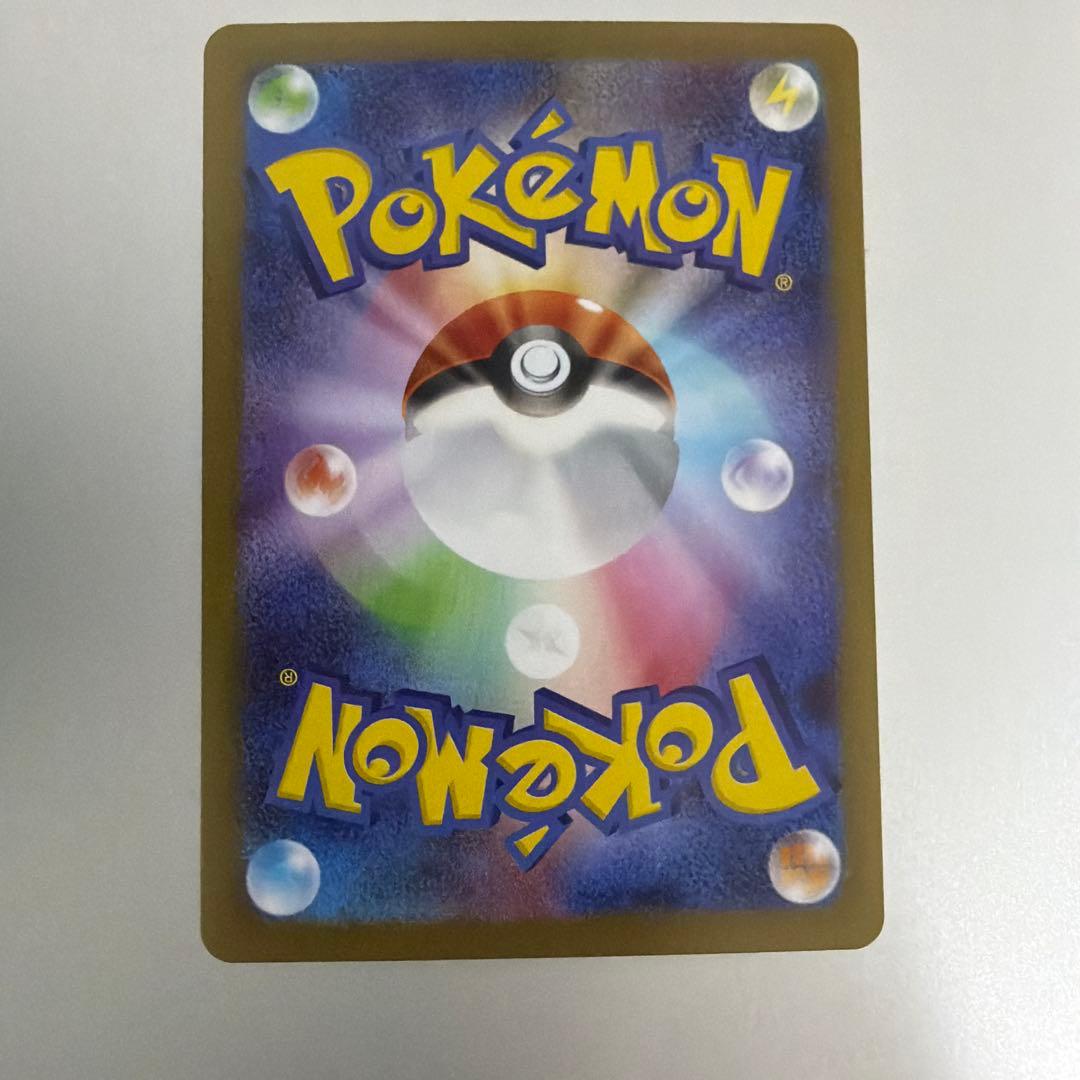 メイのはげまし SARとSR2枚セット