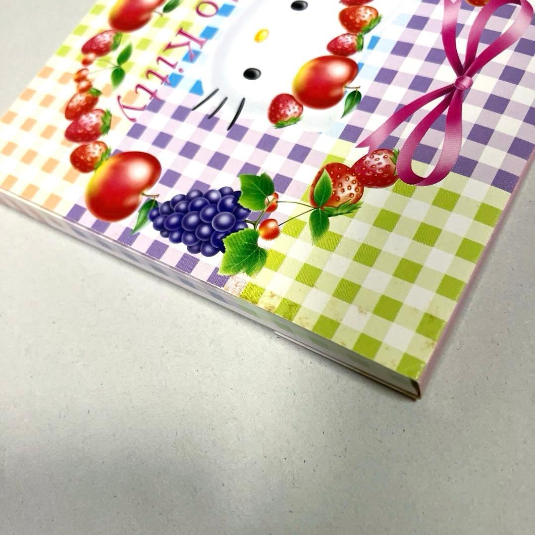 ハローキティ メモ フルーツ ストロベリー 香り付き ❤︎ 激レア