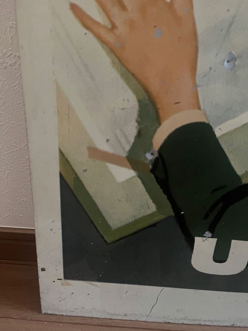 ヴィンテージ アメリカ US ARMY 看板　アンティーク 雑貨 レア