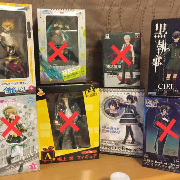 フィギュアオール800円！バラ売り可