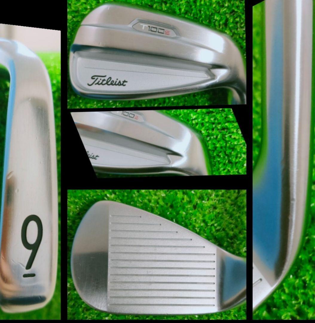 プロジェクトX5.5 タイトリスト T100S アイアンセット mcc