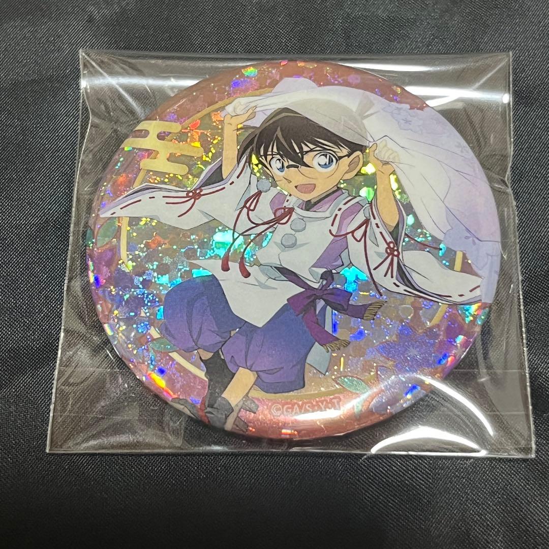 名探偵コナン 秋の華和装 クラックス 江戸川コナン スパークル缶バッジ 30点