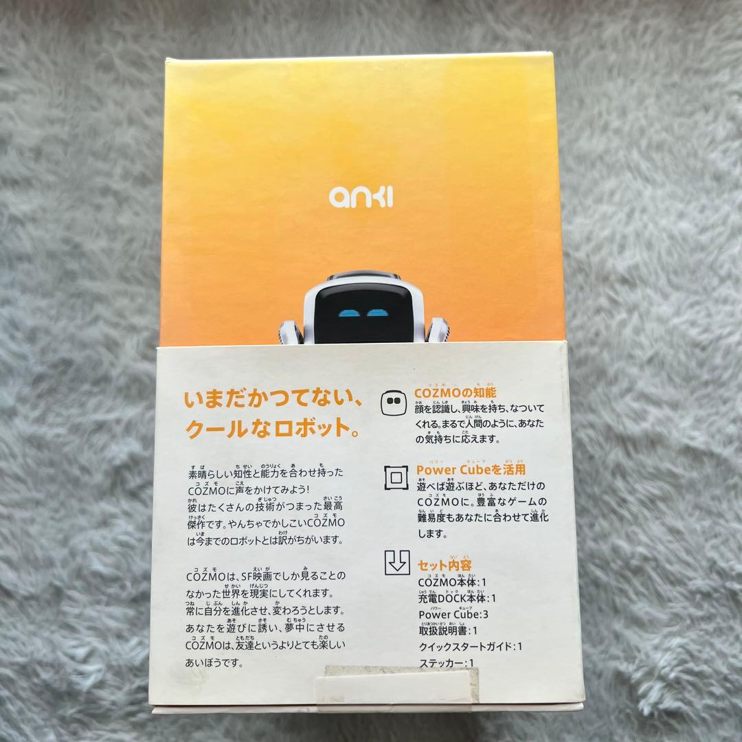 新品・未開封] タカラトミー anki COZMO コズモプログラミングロボット